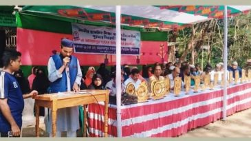 আলমপুর সরকারি প্রাথমিক বিদ্যালয়ে পুরস্কার বিতরণী ও প্রবাসীদের সংবর্ধনা প্রদান