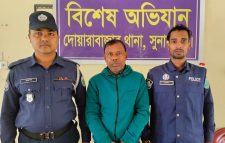 টিসিবি ডিলার যুবলীগ নেতা কৃপাসিন্ধু গ্রেফতার