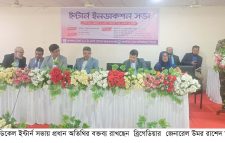 সিলেট এমএজি ওসমানী মেডিকেল কলেজ হাসপাতালে ইন্টার্ন ইনডাকশন সভা অনুষ্ঠিত