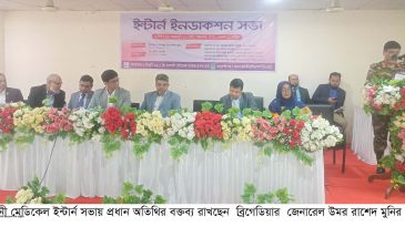 সিলেট এমএজি ওসমানী মেডিকেল কলেজ হাসপাতালে ইন্টার্ন ইনডাকশন সভা অনুষ্ঠিত
