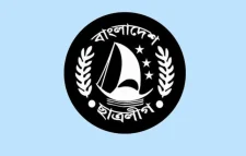 ভারতের মদতে নিষিদ্ধ সাংগঠন ছাত্রলীগ দুর্বিনীত হয়ে উঠছে