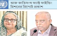 হাসিনার পরিকল্পনা ও নির্দেশে জুলাই গণহ*ত্যা চালানো হয়।