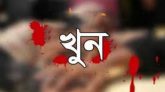 হবিগঞ্জে ঘরে ঢুকে জামায়াত নেতার স্ত্রীকে খু*ন