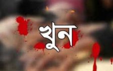 হবিগঞ্জে ঘরে ঢুকে জামায়াত নেতার স্ত্রীকে খু*ন