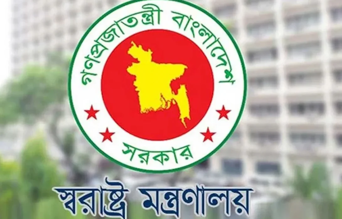 সারা দেশে আজ থেকে শুরু ‘অপারেশন ডেভিল হান্ট’