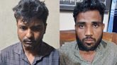 সিলেটে রাবার বাগানের টিলায় নিয়ে নারীকে ধ*র্ষ*ণ : গ্রে*ফ*তার ২