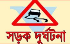 পূবাইলে লরিচা*পায় ইজিবাইক চালকসহ একজন যাত্রী নি*হত ২