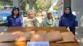 ৫ কোটি টাকা মূল্যের ৫ কেজি হে*রো*ইন সহ তাহমিনা আ*টক