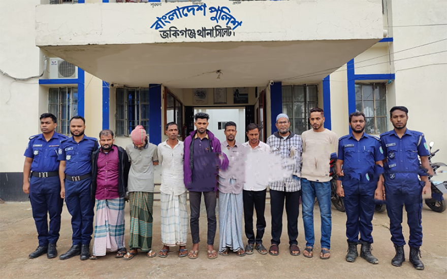 সিলেটে ইউপি চেয়ারম্যানসহ আ*টক ৮