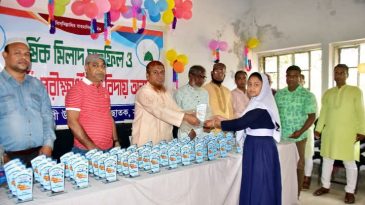 ছাতক সিমেন্ট কারখানা উচ্চ বিদ্যালয়ে মিলাদ-দোয়া মাহফিল ও সংবর্ধনা