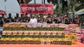সীমান্ত নদী সুরমার নৌ পথে দেড় কোটি টাকার ভারতীয় কাপড়ের চালান জব্দ