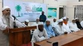 জৈন্তাপুরে জমিয়তে উলামায়ে ইসলাম বাংলাদেশ আয়োজিত ইফতার ও দোয়া মাহফিল অনুষ্ঠিত