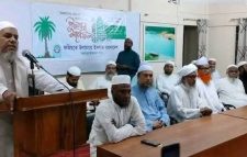 জৈন্তাপুরে জমিয়তে উলামায়ে ইসলাম বাংলাদেশ আয়োজিত ইফতার ও দোয়া মাহফিল অনুষ্ঠিত