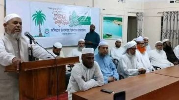 জৈন্তাপুরে জমিয়তে উলামায়ে ইসলাম বাংলাদেশ আয়োজিত ইফতার ও দোয়া মাহফিল অনুষ্ঠিত