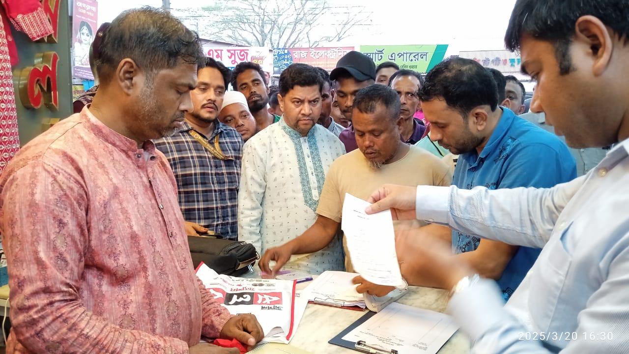 জগন্নাথপুরে ভ্রাম্যমাণ আদালত এর মাধ্যমে ২৫ হাজার টাকা জরিমানা আদায়