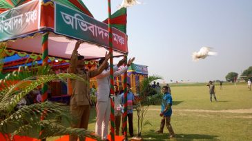 মধ্যনগর উপজেলা প্রশাসনের আয়োজনে স্বাধীনতা দিবস পালন