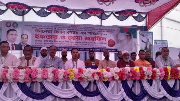 জগন্নাথপুর পৌর বিএনপি ও অঙ্গ সহযোগী সংগঠন এর আয়োজনে ইফতার ও দোয়া মাহফিল