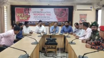 ছাতকে গণহত্যা দিবস উপলক্ষে প্রশাসনের আলোচনা সভা