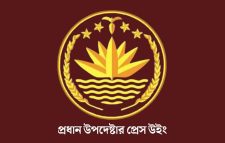 ‘সেনাবাহিনীতে অভ্যুত্থানের ভিত্তিহীন তথ্য ছড়াচ্ছে ভারতের গণমাধ্যম’