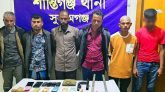 আন্ত:জেলা ডাকাতদলের আরো পাঁচ সদস্য সুনামগঞ্জে গ্রেফতার