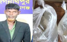 জগন্নাথপুরে চোলাই ম দ স হ মা দ ক ব্যবসায়ী গ্রে*প্তার