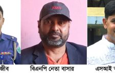 ওসির সহযোগিতায় জলমহালে ১৫ লাখ টাকার মাছ লুটে নেয়ার অভিযোগ