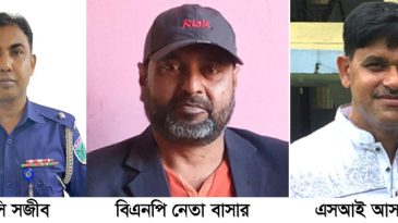 ওসির সহযোগিতায় জলমহালে ১৫ লাখ টাকার মাছ লুটে নেয়ার অভিযোগ