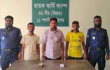 ছাতকে যৌথ বাহিনীর বিশেষ অভিযানে চাঁদাবাজির অভিযোগে গ্রে*ফতার ৩
