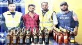 তাহিরপুরে ভারতীয় মদের চালান সহ যুবক গ্রে*প্তার
