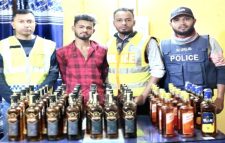 তাহিরপুরে ভারতীয় মদের চালান সহ যুবক গ্রে*প্তার