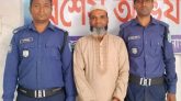 ছাতক থানা পুলিশের বিশেষ অভিযানে রাজনৈতিক মামলায় গ্রে*ফতার ১