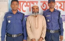 ছাতক থানা পুলিশের বিশেষ অভিযানে রাজনৈতিক মামলায় গ্রে*ফতার ১