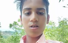 নিখোঁজ সংবাদ