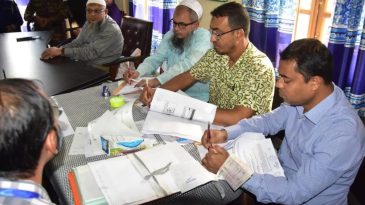 ছাতকে সিমেন্ট কারখানার এই প্রথম ৫৯ কোটি ৩ লক্ষ ৪৪ হাজার ৬৬৫ টাকার ওপেন দরপত্র হলো