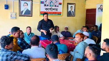 ১৫ই মার্চ কলকলিয়ায় ইফতার মাহফিল সফল করার লক্ষে বিএনপির প্রস্তুতি সভা