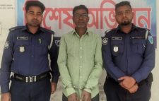 ছাতক থানা পুলিশের বিশেষ অভিযানে আ*ওয়ামী লী*গ নেতা সিরাজ গ্রে*ফতার