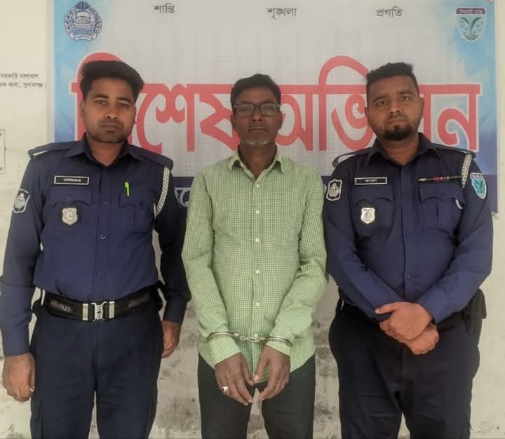 ছাতক থানা পুলিশের বিশেষ অভিযানে আ*ওয়ামী লী*গ নেতা সিরাজ গ্রে*ফতার