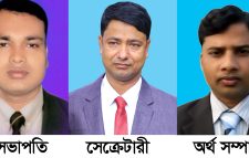 জগন্নাথপুর সাংবাদিক ফোরাম এর কমিটি গঠন