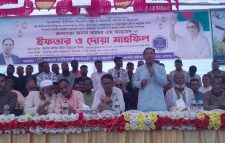 মাহে রমজান উপলক্ষে কলকলিয়া ইউনিয়ন বিএনপি পরিবারের আয়োজনে বিশাল ইফতার ও দোয়া মাহফিল