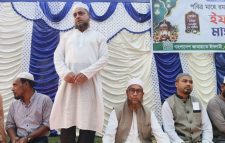 দোয়ারাবাজারে পবিত্র মাহে রমজান উপলক্ষে ইফতার মাহফিল