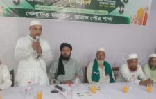 ছাতক পৌর খেলাফত মজলিসের মজলিসে শুরার অধিবেশন ও ইফতার মাহফিল