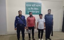 ছাতকের জাউয়াবাজার থেকে দুই চাঁ*দাবাজকে আ*টক করেছে সেনাবাহিনীর টহল টিম