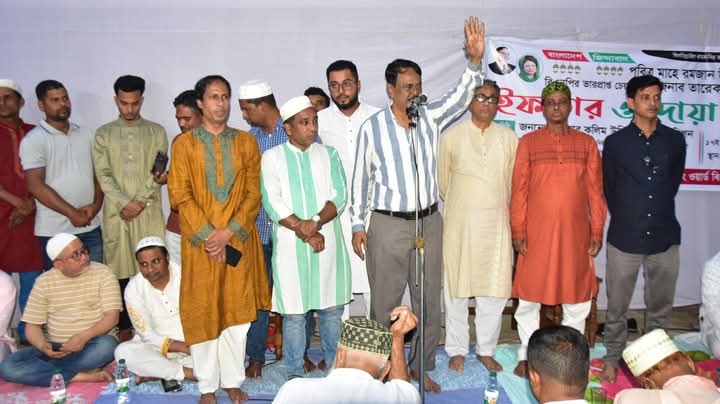 জাতির এই ক্রান্তি লগ্নে নেতা কর্মিদের ঐক্যবদ্ধ হয়ে কাজ করার আহবান জানান-সাবেক এমপি মিলন