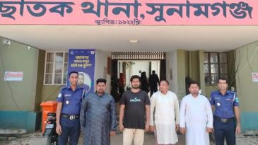 ছাতকে সেনাবাহিনী ও পুলিশের যৌথ অভিযান রাজনৈতিক মামলার ৪ আসামী গ্রে*ফতার