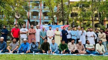 ছাতকের গোবিন্দগঞ্জ ডিগ্রি কলেজ ছাত্রদলের আয়োজনে ইফতার ও দোয়া মাহফিল