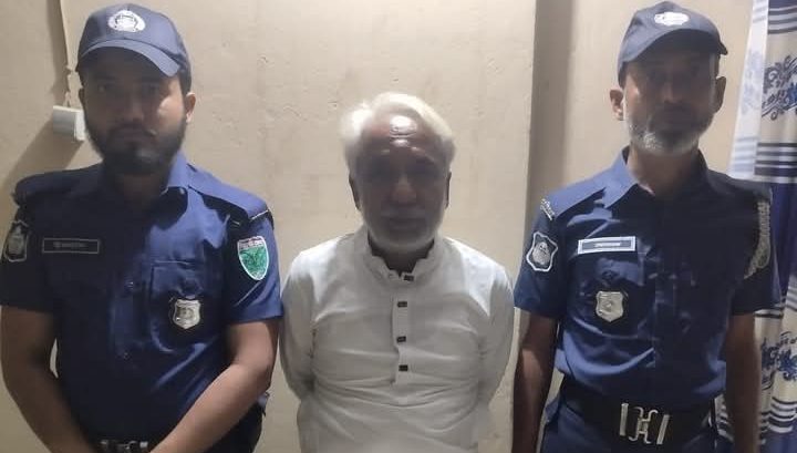 ছাতক থানা পুলিশের বিশেষ অভিযানে কৃষক লীগ নেতা, ইউপি চেয়ারম্যান আওলাদ মাষ্টার গ্রে*ফতার