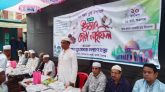 ছাতকে ২০ বছর পূর্তি উপলক্ষে বন্ধন যুব সমাজ কল্যাণ সংস্থার ইফতার ও দোয়া মাহফিল অনুষ্ঠিত