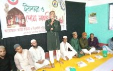 ছাতকে এসপিপিএম উচ্চ বিদ্যালয়ে স্কাউট ও বিএনসিসির সাবেক এবং বর্তমান সদস্যদের ইফতার ও দোয়া মাহফিল