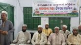 ছাতক সিমেন্ট কারখানায় জামায়াতে ইসলামী, শ্রমিক কল্যাণ ফেডারেশনের ইফতার মাহফিল