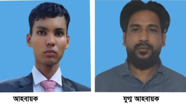 জগন্নাথপুরে “লিড সোলজার্স বিতর্ক সংসদ” এর আহ্বায়ক কমিটি গঠন